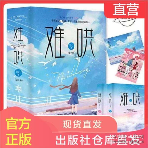 70岁许冠杰为混血太太庆祝生日,爷孙三代同堂其乐融融!