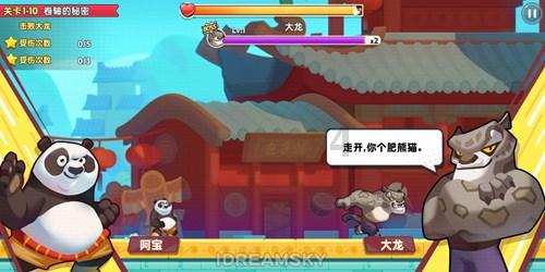 这4种水果不仅是熬夜的克星，而且还能减轻手机电脑辐射的危害