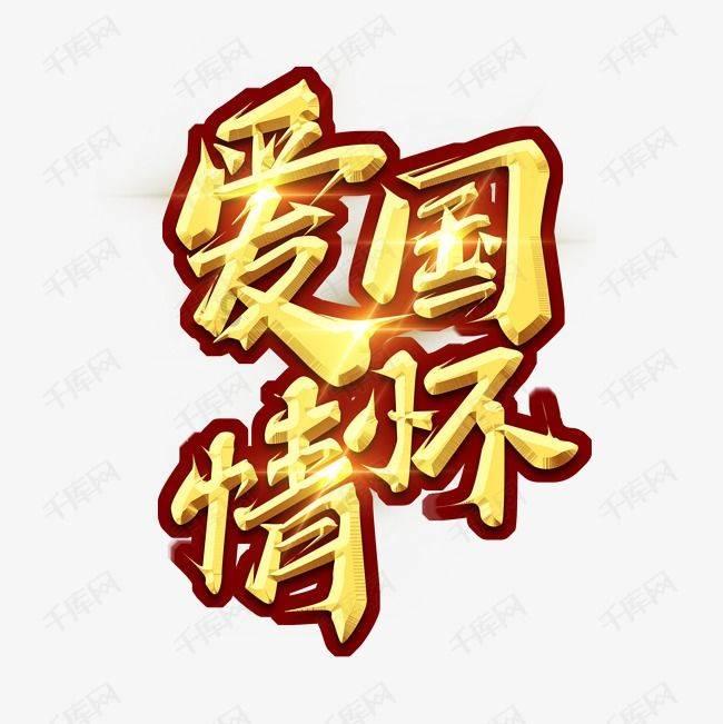 冷冷冷！海口8℃！海南最低7℃！海南继续发布寒冷四级预警