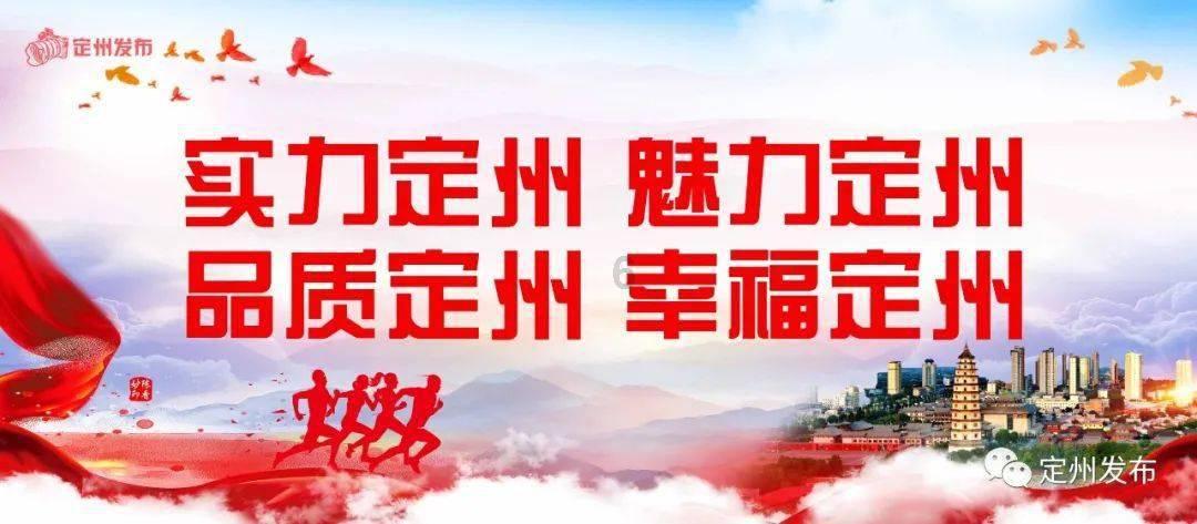 剑刃风暴