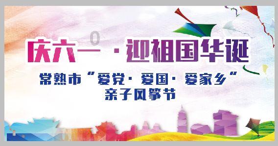 厦门国贸：国贸控股累计增持1354.08万股 增持金额9254.23万元